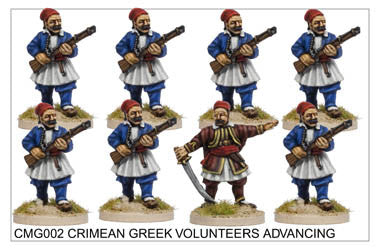 CMG002 Greek Volunteers Advancing